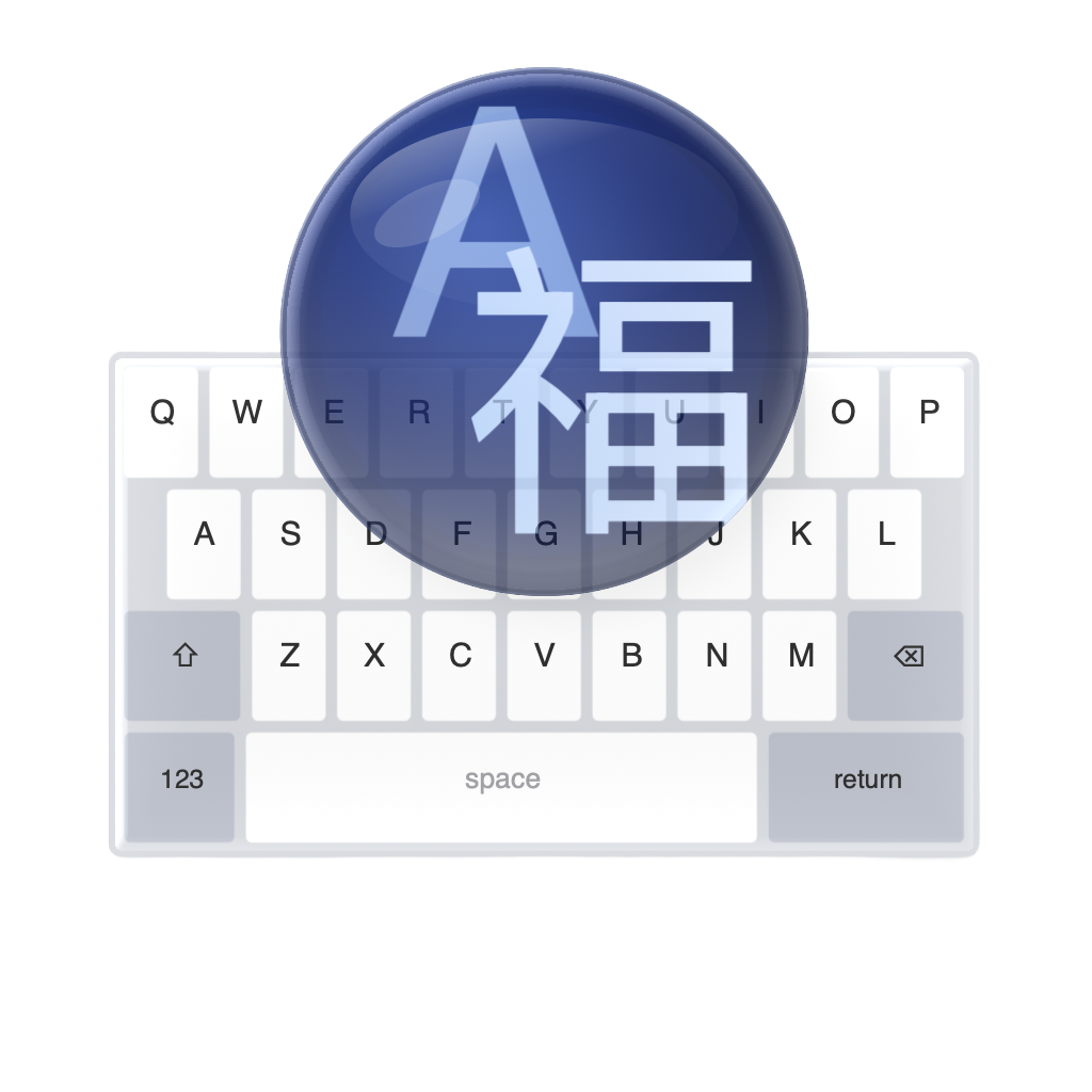 KeyChat icon